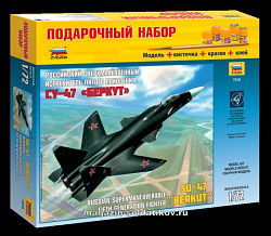 Сборная миниатюра из пластика Самолет «Су-47 Беркут» (1/72) Звезда