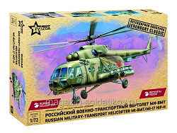 Сборная модель из пластика Советская самоходка СГ-122 MW Military Wheels (1/72) (7253) (7253)