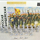 Фигурки из металла Русская гвардейская пехота #1 (24 шт) 28 мм АРЕС (RA-39) (RA-39)