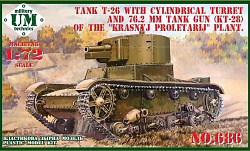 Сборная модель из пластика Танк Т-26 с цилиндрической башней и 76,2 мм танковой пушкой КТ-28 (резиновые гусеницы) 1:72, UM