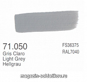 71050 Светло-серый   Vallejo