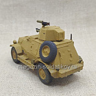 Бронеавтомобиль «Marmon Herrington MK II»I 1/56, Артель АТ (АТ-096) (АТ-096)