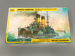 Сборная модель из пластика Броненосец «Князь Суворов» (1/350) Звезда (9026) (9026)