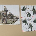 6156 Panzer Riders (Lorraine 1944) Dragon 1/35 (445-315) (445-315)