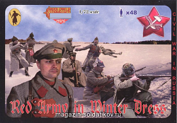 Солдатики из пластика Красноармейцы. Зима (1/72) Strelets (М044) (М044)