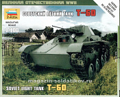 6258 Советский легкий танк Т-60 (1/100) Звезда