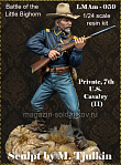 Сборная миниатюра из смолы Battle of the Little Bighorn Private of the 7th U.S. Cav.Reg II, 75 мм, Legion Miniatures - фото