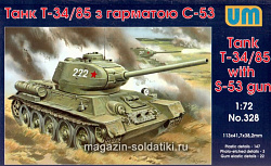 Сборная модель из пластика Советский танк T-34-85 с пушкой С-53 UM (1/72)