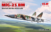 Сборная модель из пластика МиГ-25 БМ, Советский противорадарный самолет (1/48) ICM - фото