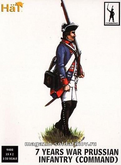 Солдатики из пластика 7 Years War Prussian Command (1:32), Hat