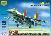 Сборная модель из пластика Самолет «Су-35» (1/72) Звезда - фото