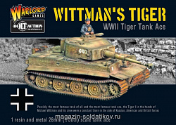 Сборные фигуры из пластика Тигр Виттмана BOX Warlord (WGB-WM-123) (WGB-WM-123)