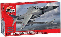 А Самолет HARRIER FRS1 (1/72) Airfix (4051) (4051)