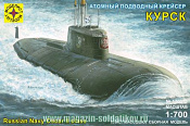 170075 Атомный подводный  крейсер "Курск" 1:700 Моделист
