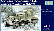 Сборная модель из пластика Советский бронеавтомобиль БА-10 UM (1/72) - фото
