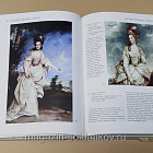 Букинистика Костюм разных времен и народов, М.Н.Мерцалова.Том III,IV (Q540-1136A) (Q540-1136A)