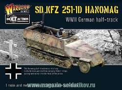 SDKFZ251/1 BOX, Warlord (WGB-WM-110) (WGB-WM-110)