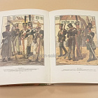 Регулярная пехота 1801-1855. И.Ульянов (QL041) (QL041)