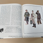Букинистика Пехота Вермахта. Вторая мировая война 1939-1945. С.Дробязко, И.Савченков (Q540-1064) (Q540-1064)