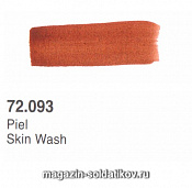 : INKY SKIN WASH Vallejo - фото