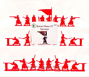 Солдатики из пластика Армия Ивана Грозного №3 (20 шт., красный) 1:32, Уфимский солдатик - фото