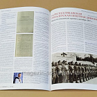 Старый Цейхгауз № 106 (2/2025). Журнал. Униформа. Награды. Оружие. Знамена. Геральдика.