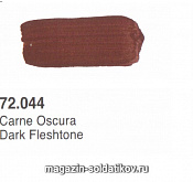 : Телесный темный, Vallejo - фото