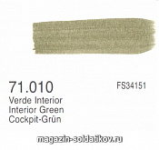 Зелено-голубой, Vallejo - фото