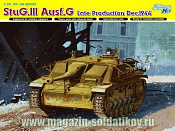 Сборная модель из пластика Д Самоходка StuG.MI Ausf.G дек 44 (1/35) Dragon - фото