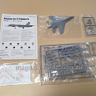 03909 Russian Su-27 Flanker B Trumpeter 1/144 (366-234) (366-234)