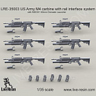 Аксессуары из смолы Карабин армии США M4 с подствольным гранатометом M203A1 40мм, 1:35, Live Resin