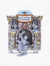 Солдатики из пластика 12058 Игровой набор «Крестоносцы» №1 с лошадью, Биплант - фото