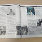 История в Женских Портретах №85 Наталья Гундарева (ИЖ085) (ИЖ085)