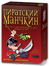 Настольная карточная игра «Манчкин. Пиратский капкан», Hobby World. Настольные игры - фото