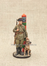 Мы с Мухтаром на границе, 54 мм, Студия Большой полк - фото