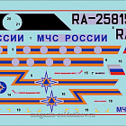 Сборная модель из пластика Вертолет «Ми-8МЧС» (1/72) Звезда