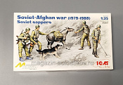 Сборная модель из пластика ICM 35031 Советские саперы, война в Афганистане 1979-1988 1/35 - фото