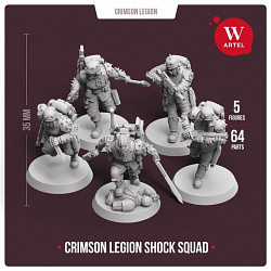 Сборные фигуры из смолы Crimson Legion Shock Squad, 28 мм, Артель авторской миниатюры «W»