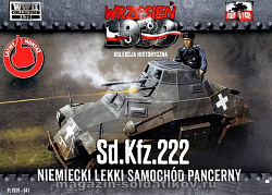 Сборная модель из пластика Sd.Kfz.222, German Light Armored Car 1:72, First to Fight