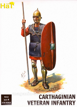 Солдатики из пластика Carthaginian Veteran Infantry (1:32), Hat