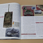 Стендовый моделизм 02/2005 (445-326) (445-326)