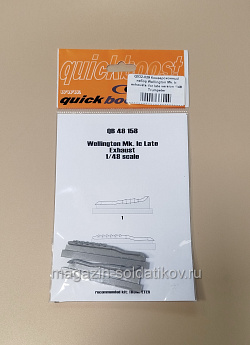 Сборная модель из пластика Конверсионный набор Wellington Mk. Ic exhausts for late version 1/48 Trumpeter (Q532-029) (Q532-029)