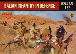 Солдатики из пластика Italian Infantry in Defence (1/72) Strelets (М153) (М153)