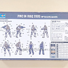 Сборные фигуры из пластика 00420 PMC in Iraq 2005 Trumpeter (Q529-027) (Q529-027)