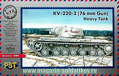 Сборная модель из пластика Тяжелый танк КВ-220-2 (с 76 mm орудием), 1:72, PST - фото