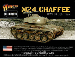 M24 легкий танк США BOXWarlord (WGB-AI-117) (WGB-AI-117)