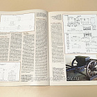 Tradition Magazine armes, uniformes, figurines №78-79 juillet-aout 1993 (VIL027) (VIL027)