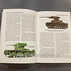 Танки эпохи тотальных войн 1914-1945 гг.. Шпаковский В. О. - 2003 (Q601-505) (Q601-505)