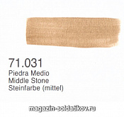 Цвет камня средний , Vallejo - фото