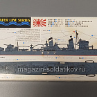 31401 Fubuki, TAMIYA (Q366-159) (Q366-159)